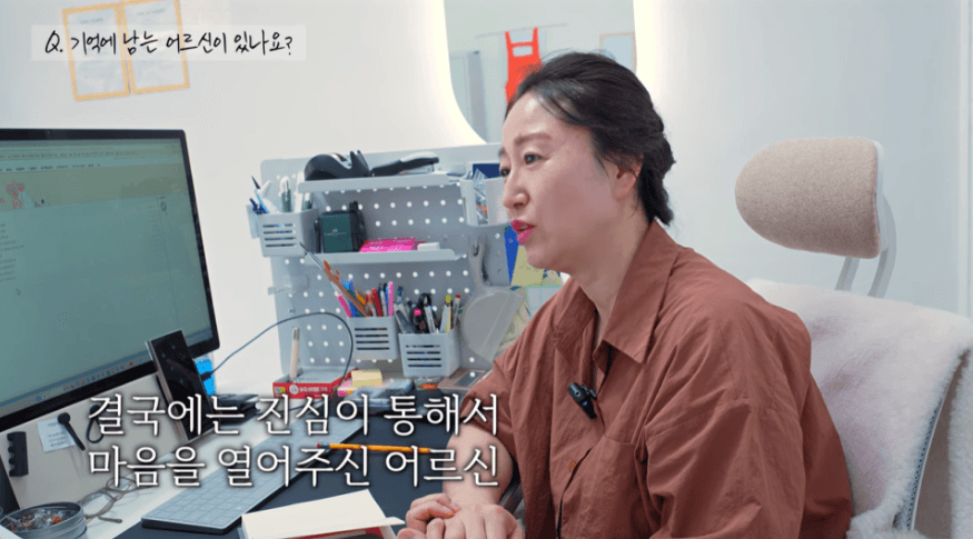 돌봄 지식 (양천구 방문요양센터 추천ㅣ보호자 만족도 높은 케어닥 방문요양센터 양천파트너점) 썸네일